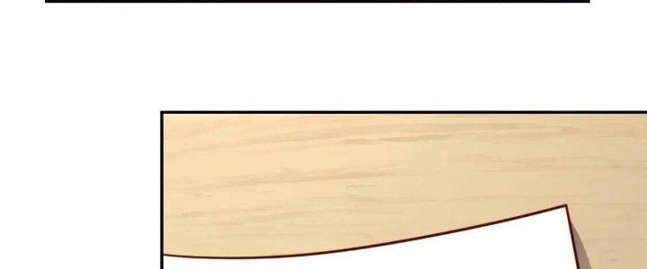 Ta Dựa Vào Ăn Uống Để Giải Cứu Thế Giới Chapter 15 - Trang 2