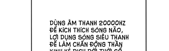 Ta Dựa Vào Ăn Uống Để Giải Cứu Thế Giới Chapter 16 - Trang 2