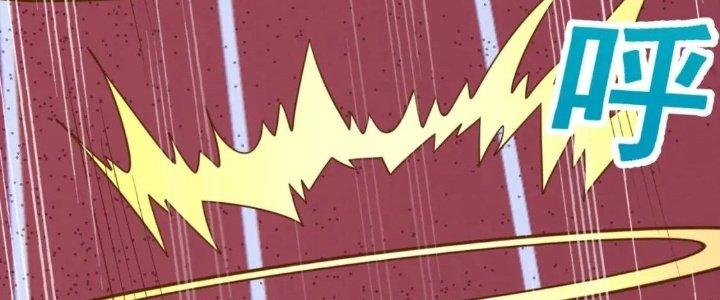 Ta Dựa Vào Ăn Uống Để Giải Cứu Thế Giới Chapter 16 - Trang 2