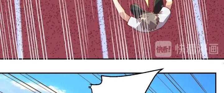 Ta Dựa Vào Ăn Uống Để Giải Cứu Thế Giới Chapter 16 - Trang 2