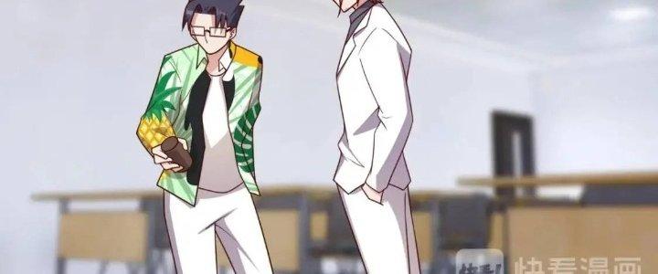 Ta Dựa Vào Ăn Uống Để Giải Cứu Thế Giới Chapter 16 - Trang 2