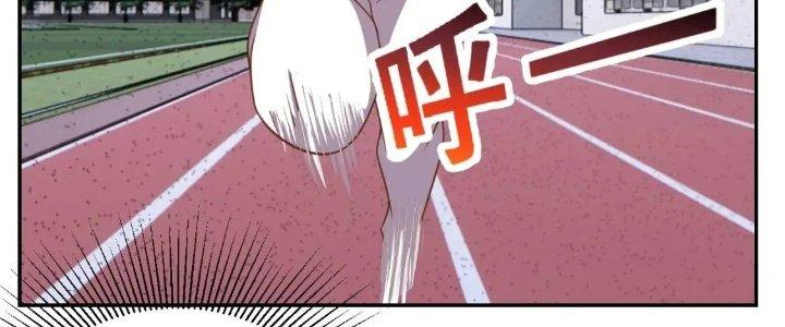 Ta Dựa Vào Ăn Uống Để Giải Cứu Thế Giới Chapter 16 - Trang 2