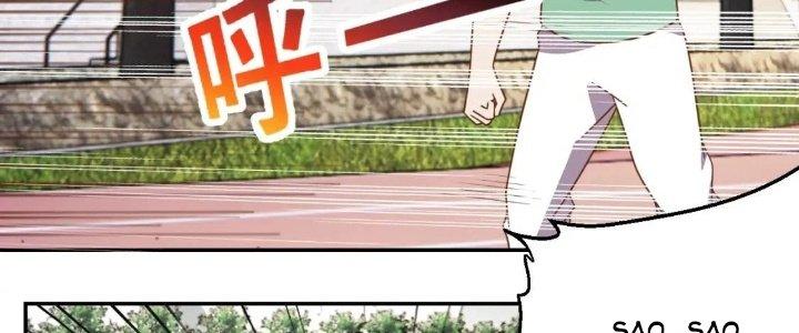 Ta Dựa Vào Ăn Uống Để Giải Cứu Thế Giới Chapter 16 - Trang 2