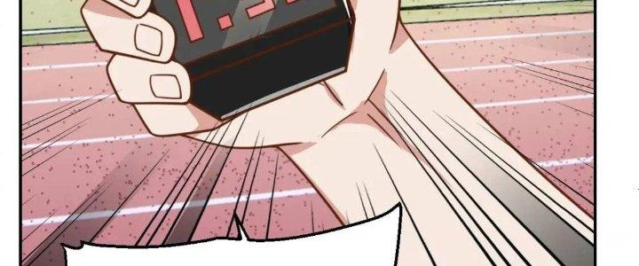 Ta Dựa Vào Ăn Uống Để Giải Cứu Thế Giới Chapter 16 - Trang 2