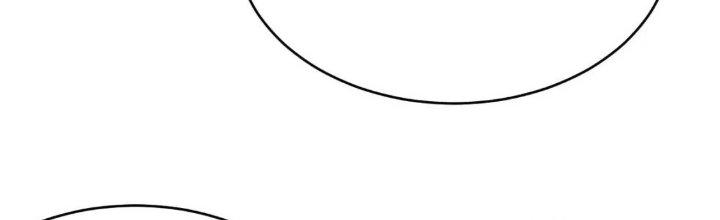 Ta Dựa Vào Ăn Uống Để Giải Cứu Thế Giới Chapter 16 - Trang 2