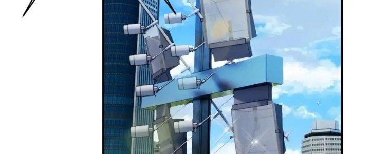 Ta Dựa Vào Ăn Uống Để Giải Cứu Thế Giới Chapter 16 - Trang 2