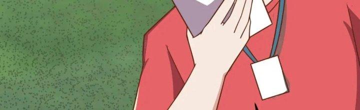 Ta Dựa Vào Ăn Uống Để Giải Cứu Thế Giới Chapter 16 - Trang 2