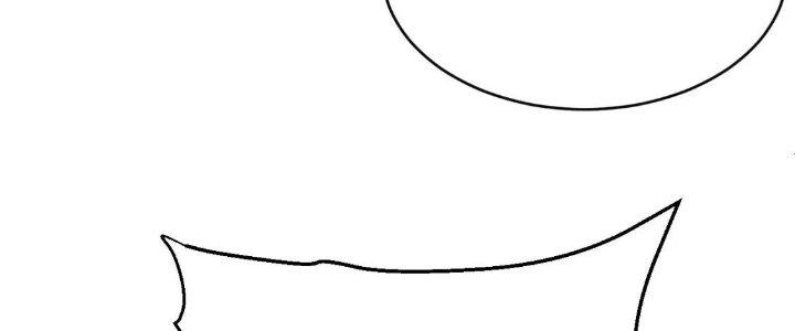 Ta Dựa Vào Ăn Uống Để Giải Cứu Thế Giới Chapter 16 - Trang 2