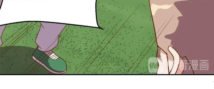 Ta Dựa Vào Ăn Uống Để Giải Cứu Thế Giới Chapter 16 - Trang 2