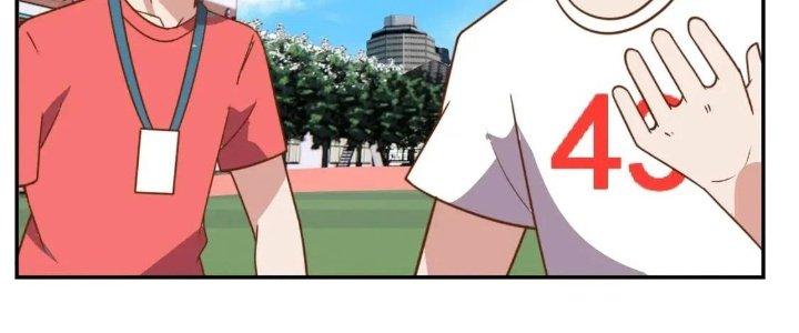 Ta Dựa Vào Ăn Uống Để Giải Cứu Thế Giới Chapter 16 - Trang 2