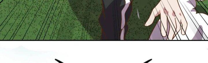 Ta Dựa Vào Ăn Uống Để Giải Cứu Thế Giới Chapter 16 - Trang 2