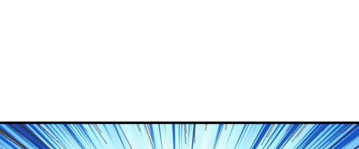 Ta Dựa Vào Ăn Uống Để Giải Cứu Thế Giới Chapter 16 - Trang 2