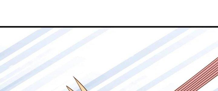 Ta Dựa Vào Ăn Uống Để Giải Cứu Thế Giới Chapter 16 - Trang 2