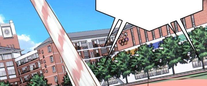 Ta Dựa Vào Ăn Uống Để Giải Cứu Thế Giới Chapter 16 - Trang 2