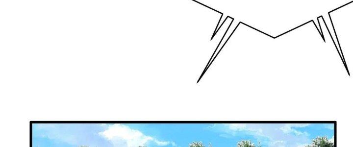 Ta Dựa Vào Ăn Uống Để Giải Cứu Thế Giới Chapter 16 - Trang 2