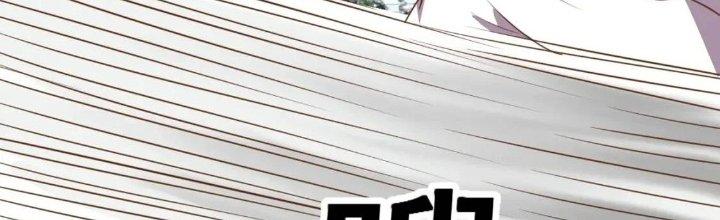 Ta Dựa Vào Ăn Uống Để Giải Cứu Thế Giới Chapter 16 - Trang 2