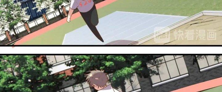 Ta Dựa Vào Ăn Uống Để Giải Cứu Thế Giới Chapter 16 - Trang 2