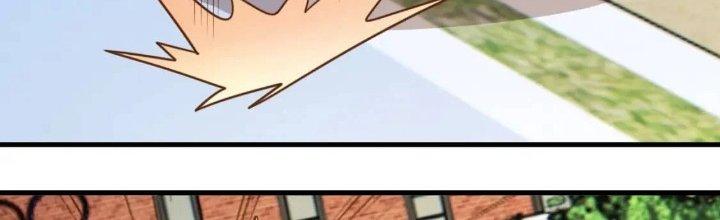 Ta Dựa Vào Ăn Uống Để Giải Cứu Thế Giới Chapter 16 - Trang 2