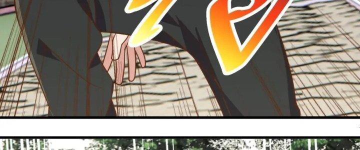 Ta Dựa Vào Ăn Uống Để Giải Cứu Thế Giới Chapter 16 - Trang 2