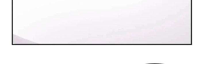 Ta Dựa Vào Ăn Uống Để Giải Cứu Thế Giới Chapter 16 - Trang 2