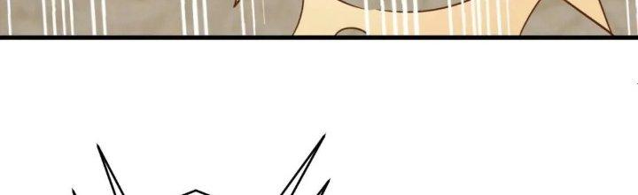 Ta Dựa Vào Ăn Uống Để Giải Cứu Thế Giới Chapter 16 - Trang 2