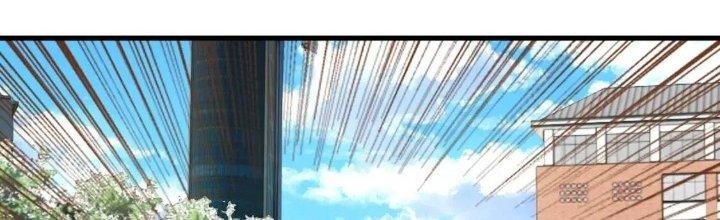 Ta Dựa Vào Ăn Uống Để Giải Cứu Thế Giới Chapter 16 - Trang 2