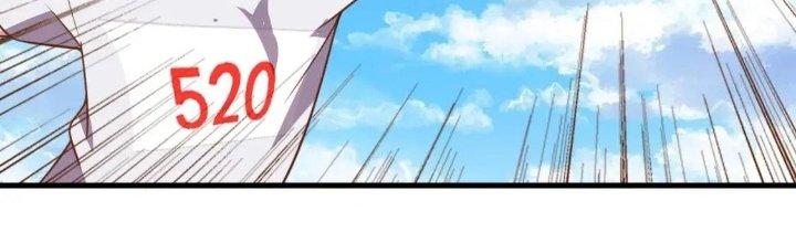 Ta Dựa Vào Ăn Uống Để Giải Cứu Thế Giới Chapter 16 - Trang 2