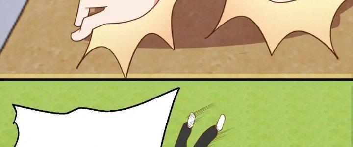 Ta Dựa Vào Ăn Uống Để Giải Cứu Thế Giới Chapter 16 - Trang 2