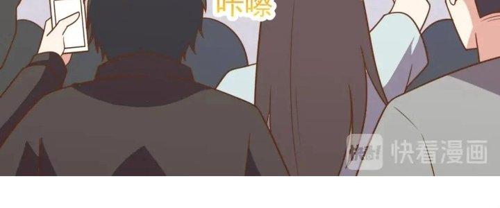 Ta Dựa Vào Ăn Uống Để Giải Cứu Thế Giới Chapter 16 - Trang 2