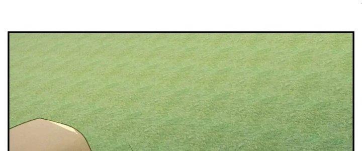 Ta Dựa Vào Ăn Uống Để Giải Cứu Thế Giới Chapter 16 - Trang 2