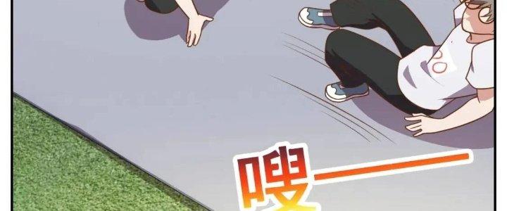 Ta Dựa Vào Ăn Uống Để Giải Cứu Thế Giới Chapter 16 - Trang 2