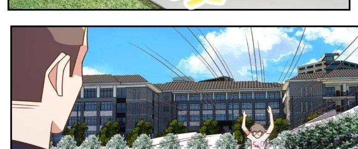 Ta Dựa Vào Ăn Uống Để Giải Cứu Thế Giới Chapter 16 - Trang 2