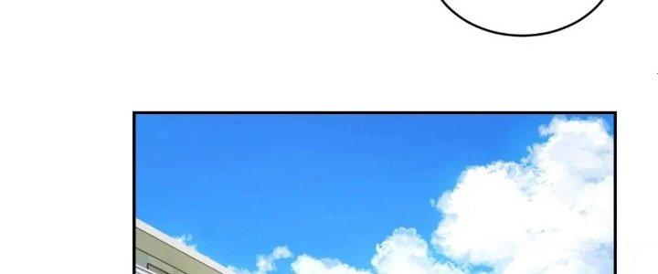 Ta Dựa Vào Ăn Uống Để Giải Cứu Thế Giới Chapter 16 - Trang 2