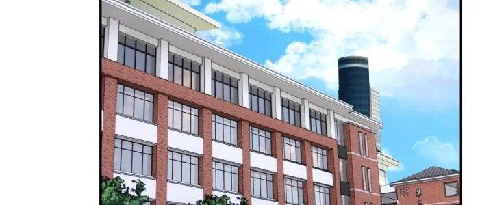 Ta Dựa Vào Ăn Uống Để Giải Cứu Thế Giới Chapter 16 - Trang 2