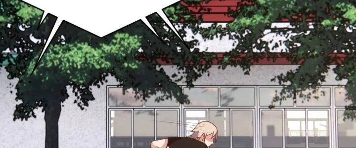 Ta Dựa Vào Ăn Uống Để Giải Cứu Thế Giới Chapter 16 - Trang 2