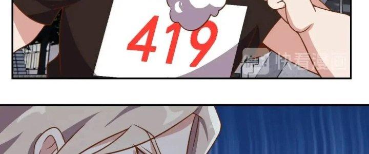 Ta Dựa Vào Ăn Uống Để Giải Cứu Thế Giới Chapter 16 - Trang 2