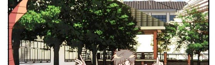 Ta Dựa Vào Ăn Uống Để Giải Cứu Thế Giới Chapter 16 - Trang 2