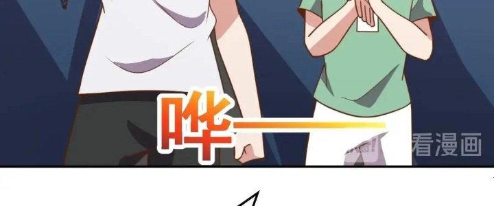 Ta Dựa Vào Ăn Uống Để Giải Cứu Thế Giới Chapter 16 - Trang 2