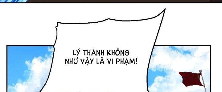 Ta Dựa Vào Ăn Uống Để Giải Cứu Thế Giới Chapter 16 - Trang 2