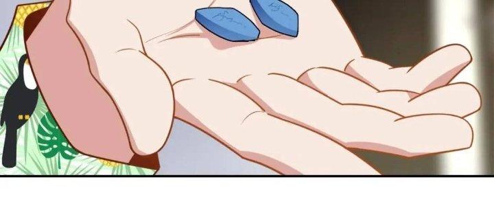 Ta Dựa Vào Ăn Uống Để Giải Cứu Thế Giới Chapter 16 - Trang 2