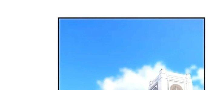 Ta Dựa Vào Ăn Uống Để Giải Cứu Thế Giới Chapter 16 - Trang 2