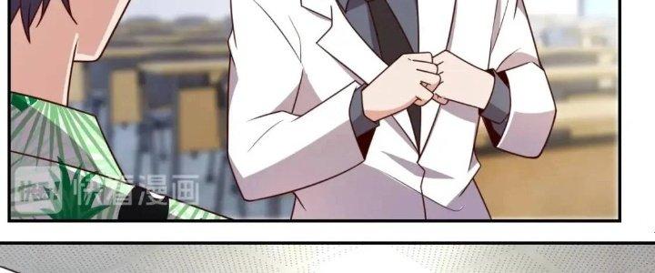 Ta Dựa Vào Ăn Uống Để Giải Cứu Thế Giới Chapter 16 - Trang 2