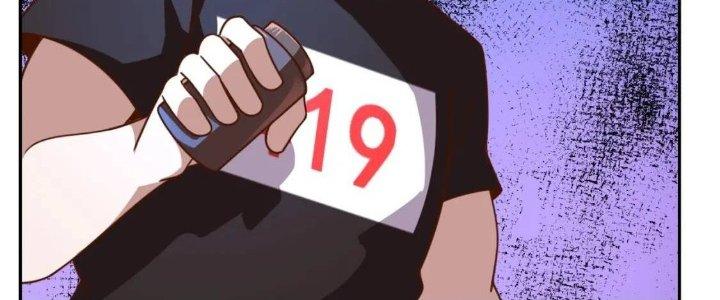 Ta Dựa Vào Ăn Uống Để Giải Cứu Thế Giới Chapter 16 - Trang 2