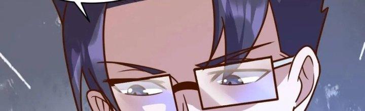 Ta Dựa Vào Ăn Uống Để Giải Cứu Thế Giới Chapter 16 - Trang 2