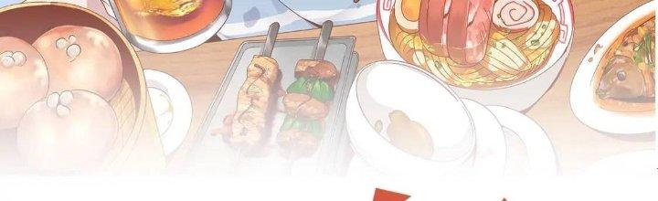 Ta Dựa Vào Ăn Uống Để Giải Cứu Thế Giới Chapter 16 - Trang 2