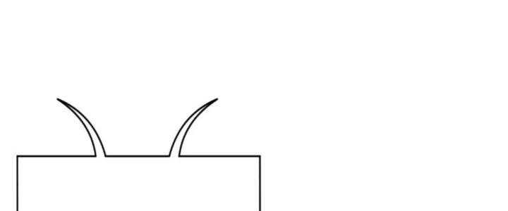 Ta Dựa Vào Ăn Uống Để Giải Cứu Thế Giới Chapter 16 - Trang 2