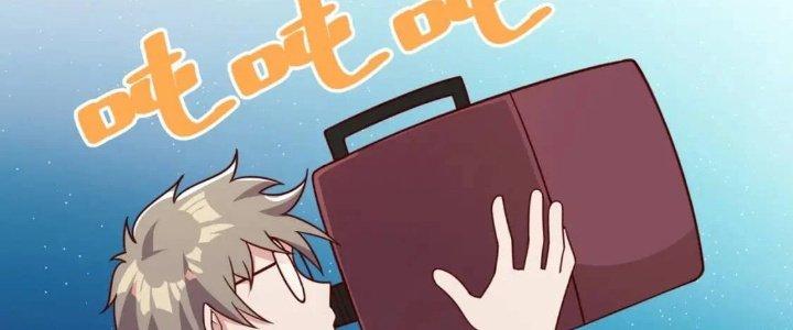 Ta Dựa Vào Ăn Uống Để Giải Cứu Thế Giới Chapter 16 - Trang 2