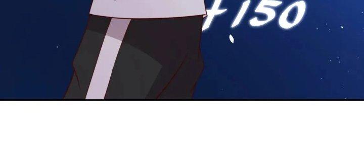 Ta Dựa Vào Ăn Uống Để Giải Cứu Thế Giới Chapter 16 - Trang 2