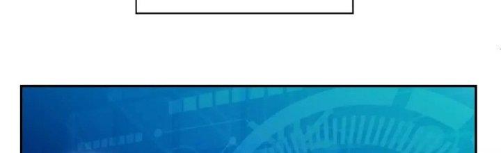 Ta Dựa Vào Ăn Uống Để Giải Cứu Thế Giới Chapter 16 - Trang 2