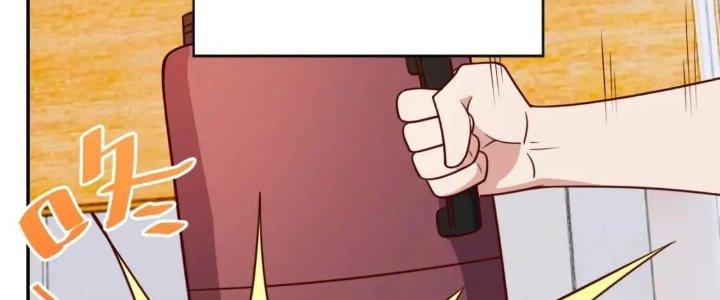 Ta Dựa Vào Ăn Uống Để Giải Cứu Thế Giới Chapter 16 - Trang 2